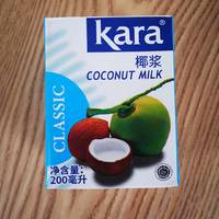 足不出户品味东南亚的滋味—Kara椰浆