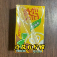 真茶真柠檬，维他柠檬茶