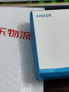 anker 65W充电器，出差好伴侣