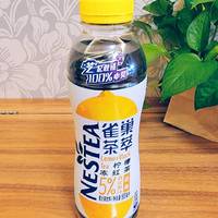 喝光30瓶茶饮料第27瓶：雀巢柠檬冻红茶