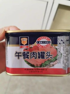 午餐肉罐头