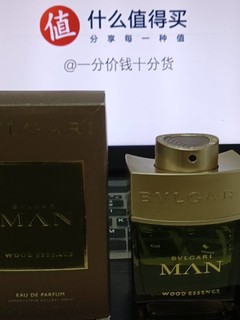 宝格丽城市森林，男士荷尔蒙提升器