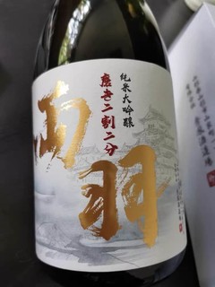 秀凤 清酒