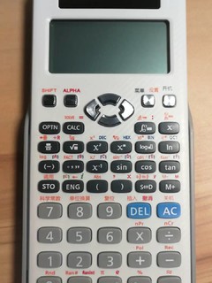 D82MS函数科学计算器