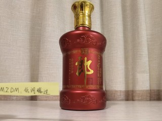 中端酱香白酒新贵—珍品郎