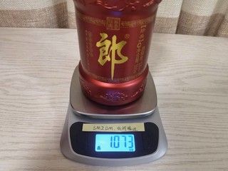 中端酱香白酒新贵—珍品郎