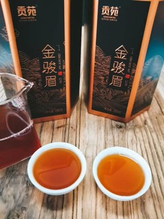 红茶