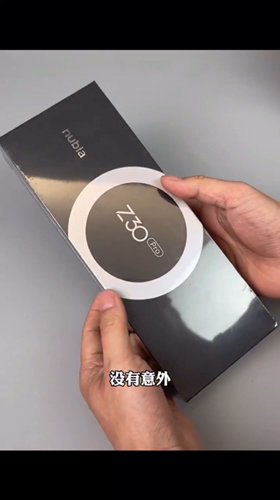 努比亚Z30peo，你会选吗！
