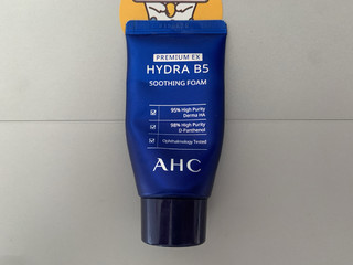 AHC玻尿酸洗面奶，一瓶用一年。