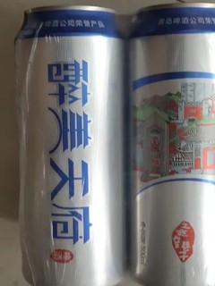 崂山啤酒