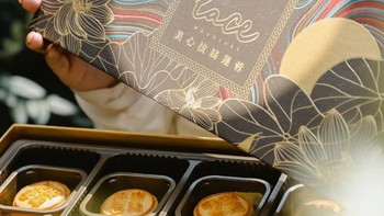 能拔丝的月饼，会发光小黄人盒，今年中秋美心玩什么？