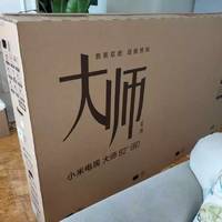 入住新房怎么能少了电视呢