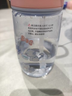 不管春夏秋冬总是需要合适的水杯