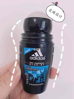 adidas阿迪达斯持久留香止汗露