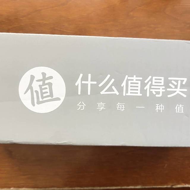 签到礼物会迟到，但不会缺席。