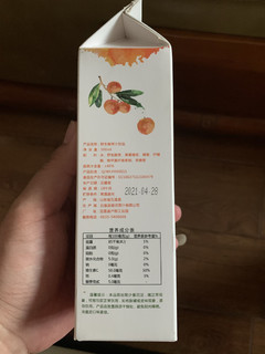 千翠汇 酸枣汁500ml纸包装里边另玄机