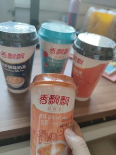 只有外面奶茶零头价的香飘飘也不错