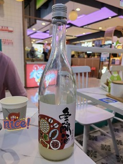 蜜桃冬酿酒，软糯可口女士也可贪杯