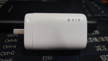 使用评测 篇一：DYIY65W氮化镓充电器 