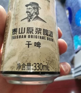 超值经典的泰山啤酒