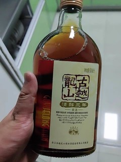 送给大伯的好酒，古越龙山黄酒