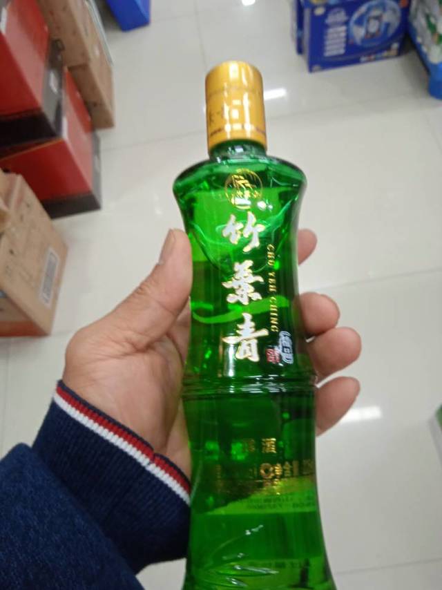 竹叶青经品小竹