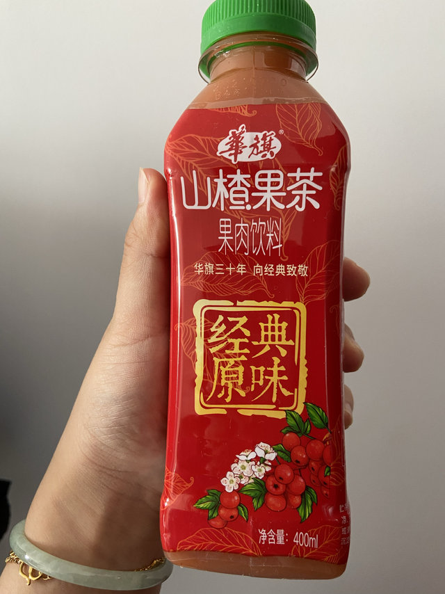 山楂果茶首选