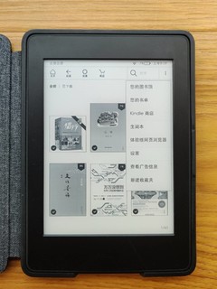 吃灰神器-kindle泡面盖