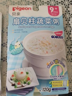 好粥只需三分钟，贝亲宝宝辅食粥