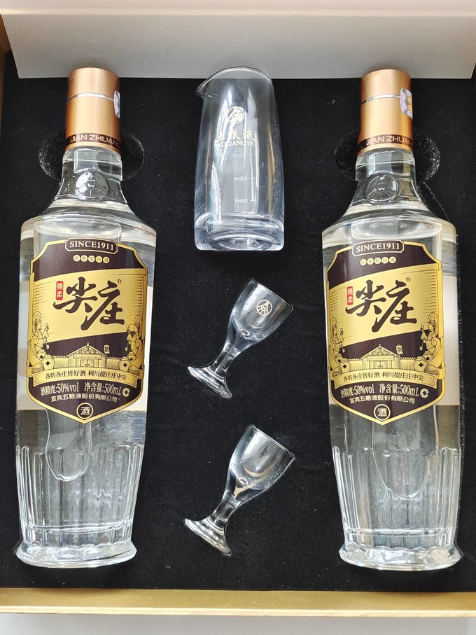 五粮液白酒