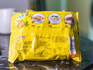 “食华丰，路路通”华丰的三鲜伊面