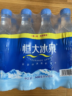 恒大冰泉 500ml 矿泉水