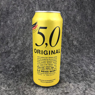 啤酒5.0，一顿喝5瓶