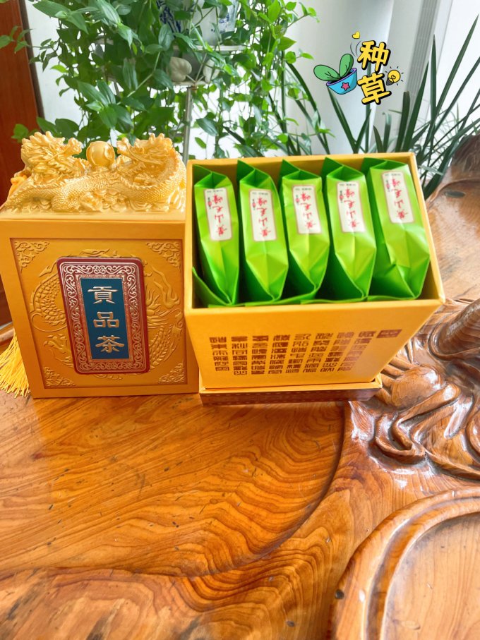 龙头礼盒贡品茶黄山毛峰