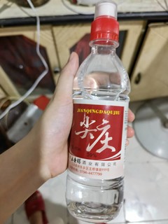 尖庄酒