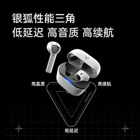 飞智X1游戏蓝牙耳机真无线运动吃鸡专业电竞无延迟降噪入耳式2021新款高音质HIFI适用于黑鲨华为小米苹果