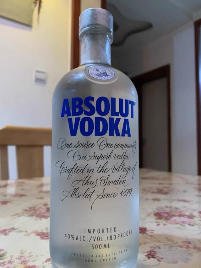 伏特加还不错，有需要的可以入手