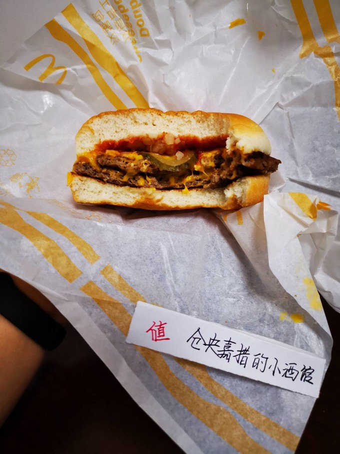 麦当劳生鲜食品