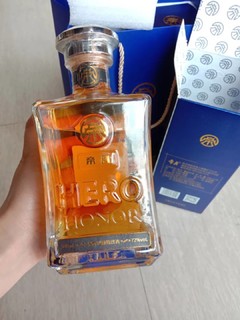 鼻子轻轻一闻就感受酒香味