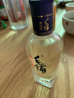 尝鲜好办法，毛铺小酒品鉴酒