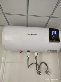 热水器