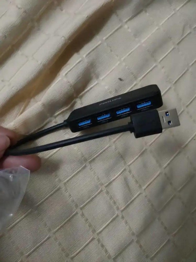 飞利浦USB集线器