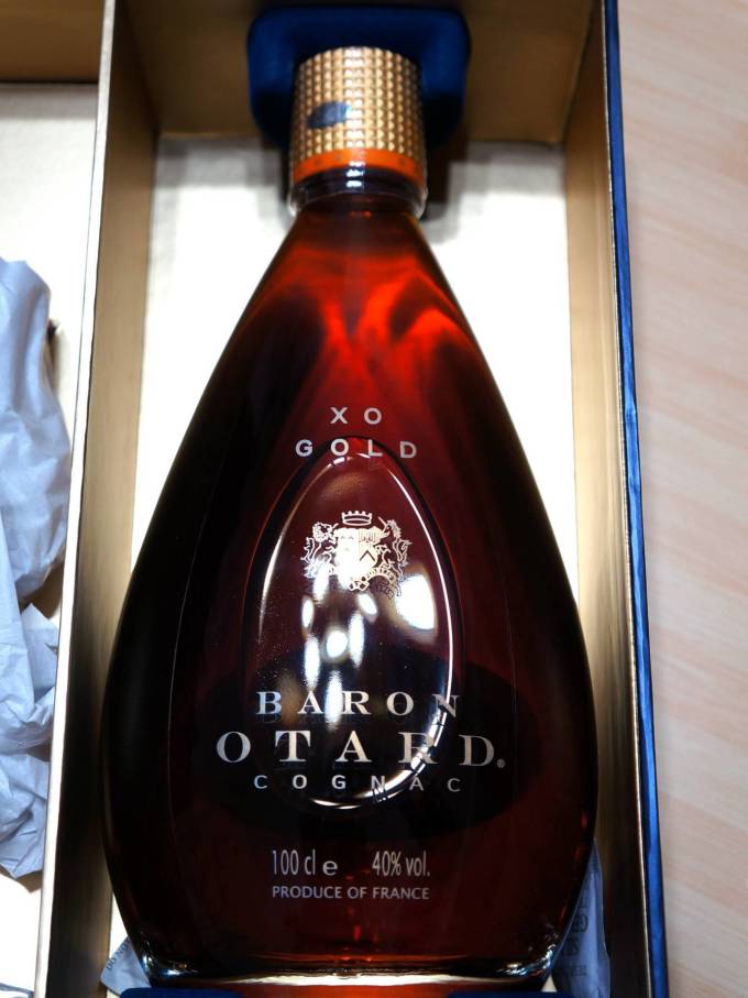 otard白酒怎么样 豪达xo双杯礼盒_什么值得买