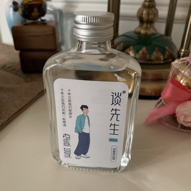 小酌怡情 天坛酒