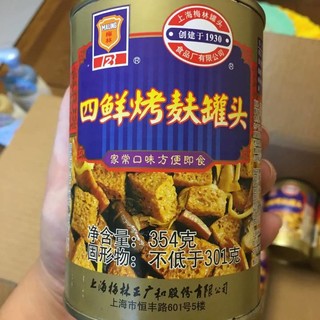 上海梅林四鲜烤麸罐头