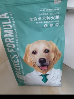 凯锐思狗粮 泰迪比熊博美小型犬的三餐