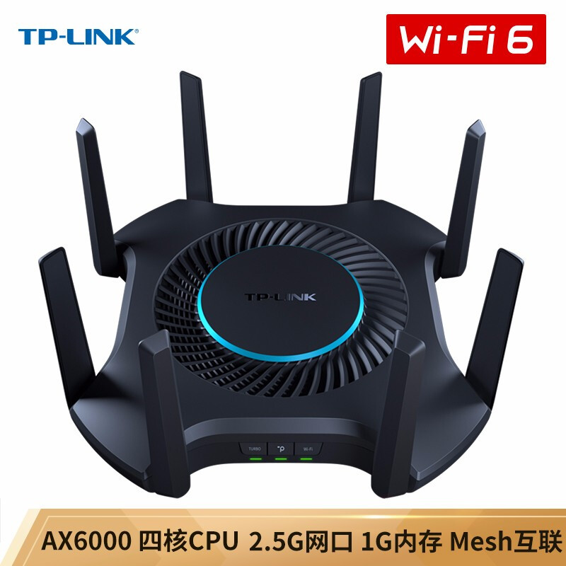 2.5G网口普及序幕——TP-Link XDR3060易展Turbo版 晒物