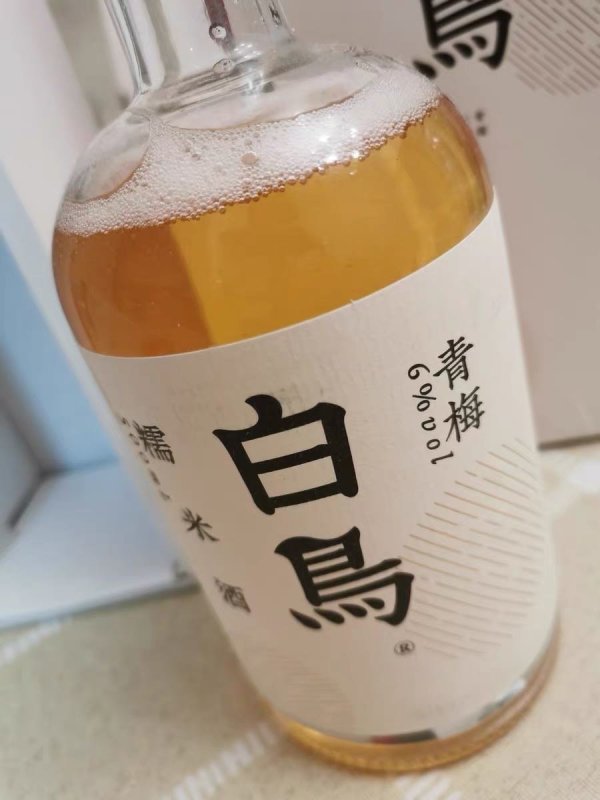 白鸟花果酒系列6度青梅米酒200ml