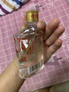 小郎酒都挺不错的，我挺爱的