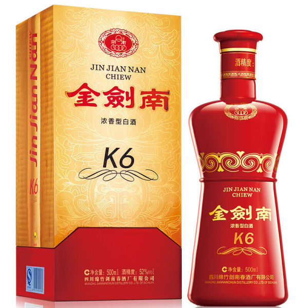 剣南春 沈香型白酒　 新品未開封2本 Yahoo!オークション -「中国 剣」(飲料) の落札相場・落札価格